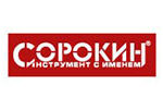 Лого инвертора Сорокин